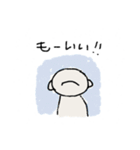 ぽてとくん。（個別スタンプ：10）