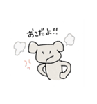 ぽてとくん。（個別スタンプ：11）