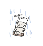 ぽてとくん。（個別スタンプ：12）