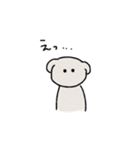 ぽてとくん。（個別スタンプ：13）