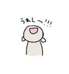 ぽてとくん。（個別スタンプ：15）