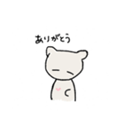 ぽてとくん。（個別スタンプ：16）