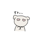 ぽてとくん。（個別スタンプ：19）