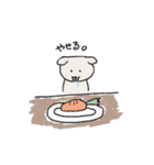 ぽてとくん。（個別スタンプ：22）