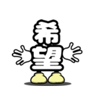 デカ文字君 43（個別スタンプ：11）