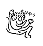 Z天狗名人のスタンプその1（個別スタンプ：2）