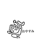 Z天狗名人のスタンプその1（個別スタンプ：9）