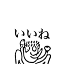 Z天狗名人のスタンプその1（個別スタンプ：10）