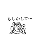 Z天狗名人のスタンプその1（個別スタンプ：15）