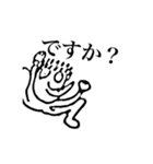 Z天狗名人のスタンプその1（個別スタンプ：17）