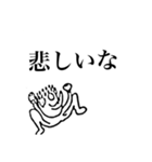 Z天狗名人のスタンプその1（個別スタンプ：18）