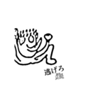 Z天狗名人のスタンプその1（個別スタンプ：28）
