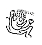 Z天狗名人のスタンプその1（個別スタンプ：31）