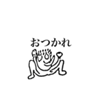 Z天狗名人のスタンプその1（個別スタンプ：37）