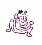 Z天狗名人のスタンプその1（個別スタンプ：38）