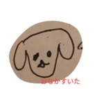 あやちゃんのお絵かきスタンプ（個別スタンプ：1）