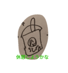 あやちゃんのお絵かきスタンプ（個別スタンプ：3）