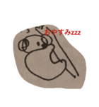 あやちゃんのお絵かきスタンプ（個別スタンプ：4）