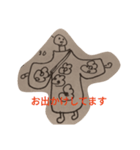 あやちゃんのお絵かきスタンプ（個別スタンプ：5）