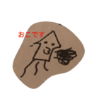 あやちゃんのお絵かきスタンプ（個別スタンプ：6）