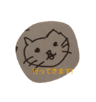 あやちゃんのお絵かきスタンプ（個別スタンプ：7）