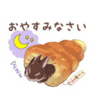 リアカワうさぎ（個別スタンプ：2）