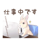リアカワうさぎ（個別スタンプ：7）
