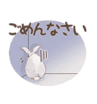 リアカワうさぎ（個別スタンプ：12）