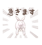 リアカワうさぎ（個別スタンプ：25）