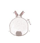 リアカワうさぎ（個別スタンプ：29）