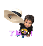 r.y.m.h（個別スタンプ：1）