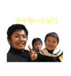 r.y.m.h（個別スタンプ：5）