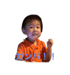 r.y.m.h（個別スタンプ：7）