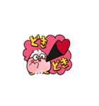 とり坊や（個別スタンプ：9）