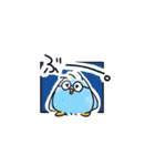 とり坊や（個別スタンプ：11）