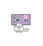 とり坊や（個別スタンプ：13）