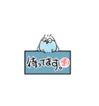とり坊や（個別スタンプ：14）