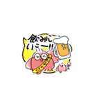 とり坊や（個別スタンプ：17）