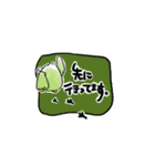とり坊や（個別スタンプ：28）