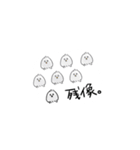 とり坊や（個別スタンプ：40）