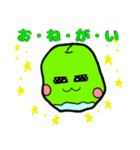 らぶりんご 青りんごver（個別スタンプ：6）