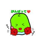らぶりんご 青りんごver（個別スタンプ：7）