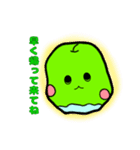 らぶりんご 青りんごver（個別スタンプ：10）