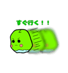 らぶりんご 青りんごver（個別スタンプ：11）
