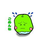 らぶりんご 青りんごver（個別スタンプ：13）