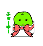 らぶりんご 青りんごver（個別スタンプ：15）