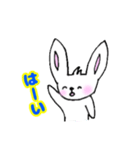 耳のすけ（よく使う言葉）（個別スタンプ：3）