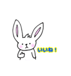 耳のすけ（よく使う言葉）（個別スタンプ：5）