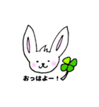 耳のすけ（よく使う言葉）（個別スタンプ：9）