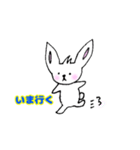 耳のすけ（よく使う言葉）（個別スタンプ：13）